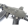 Karabinek Micro Galil mod. 699 kal. 5,56x45mm/.223Rem